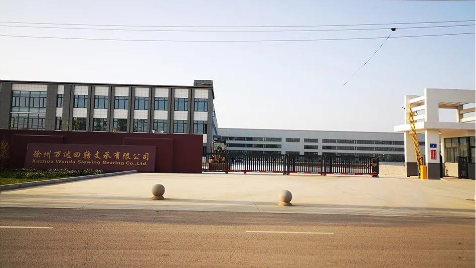 Xuzhou Wanda Slewing Bearing Co, Ltd. a câștigat baza de practică post-doctorală